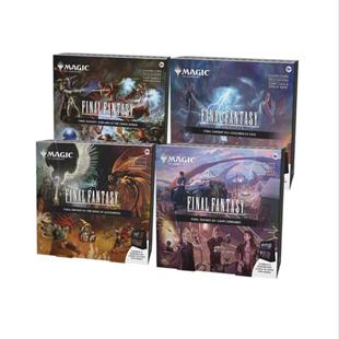 【学府卡牌】万智牌 FIN最终幻想 场景礼盒英文 四盒一套