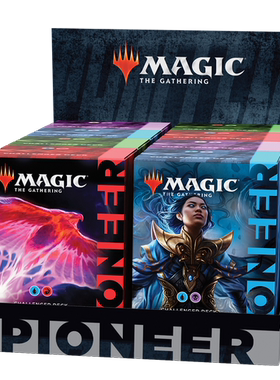 【学府】万智牌 先驱预组套牌Pioneer Challenger Decks2022 英文