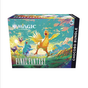 【学府卡牌】万智牌 陆行鸟 聚珍套装 场景 最终幻想指挥官预组