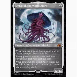 【学府卡牌】万智牌 世界一新伊莫库 英文 蚀刻闪 摩登新篇3 MH3