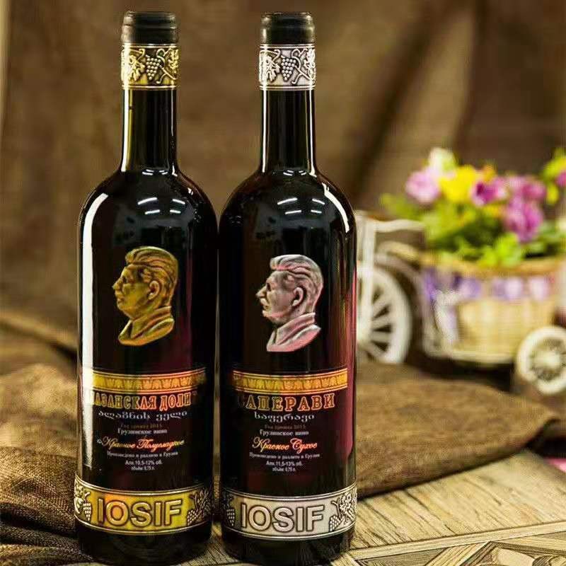 包邮俄罗斯进口红酒斯大林 格鲁吉亚 干红半甜葡萄酒洋酒夜店正品