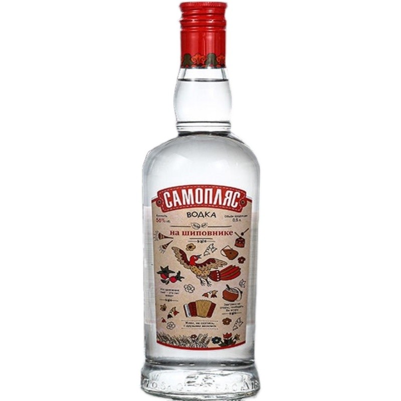 网红俄罗斯原装进口小鸟伏特加高度数白酒雷霆嘎巴网夜店洋酒烈酒