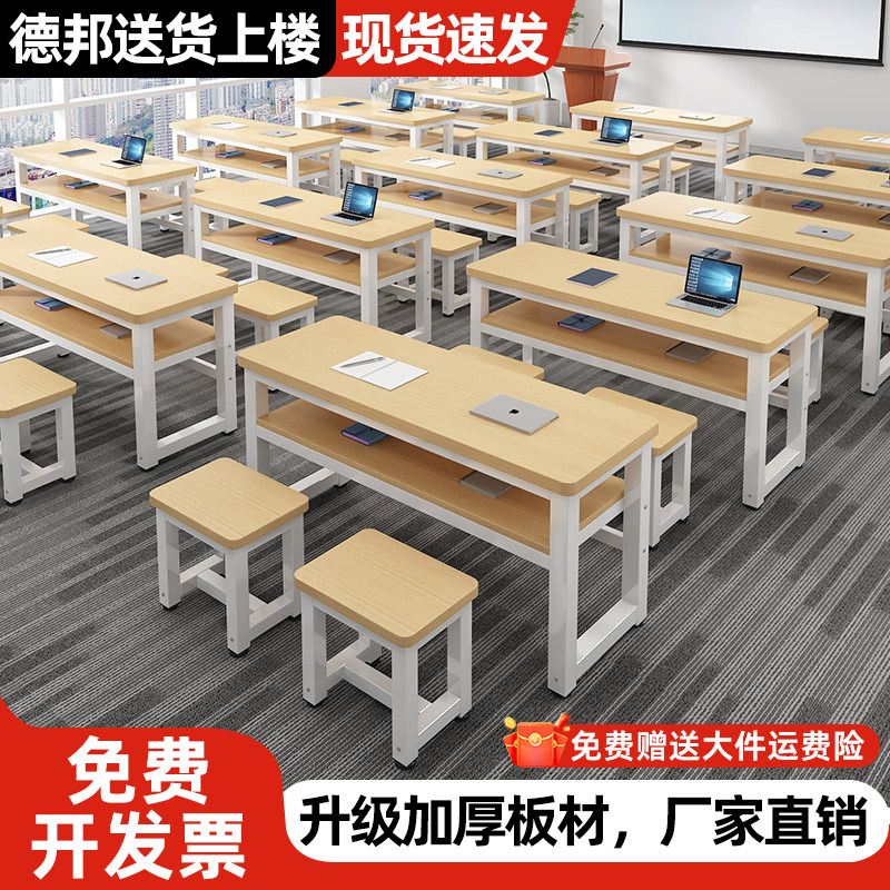 课桌椅培训机构学习桌中学生双层课桌辅导班桌椅组合厂家直销桌子,商业/办公家具,课桌椅/学生桌椅,淘宝优惠券,粉丝福利购,淘宝优惠卷