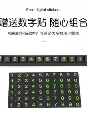 临时停车牌停车号码牌汽车用品内饰摆件创意莹光移车挪车卡电话牌