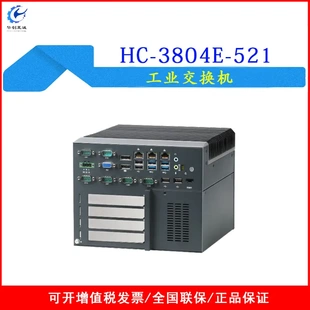 PC高性能上架工控机主机 3804E 521工业计算机Industrial