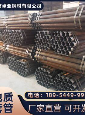 宝钢R780地质管108/127/146自进式套管车丝钻孔加工管靴接箍跟管