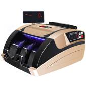 诺贝新版 验钞机银行专用人民币智能点钞机小型办公商用家用充电款