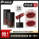 完美日记名片唇纱丝绒唇釉口红女不掉色不易沾杯哑光202大牌204