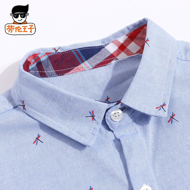 Chemise garcon LAURENPRINCE à manche longue - Ref 2074109 Image 4