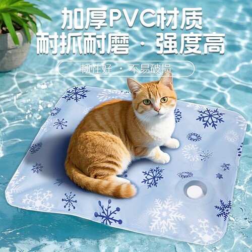 夏季猫狗通用注水降温冰垫