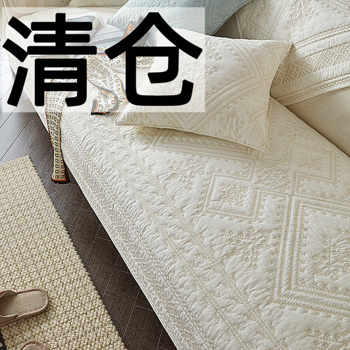 轻奢高级感水洗棉沙发垫纯棉四季