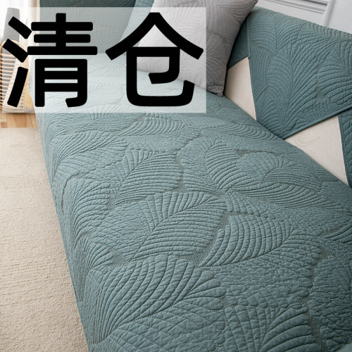 轻奢高级感水洗棉沙发垫纯棉四季