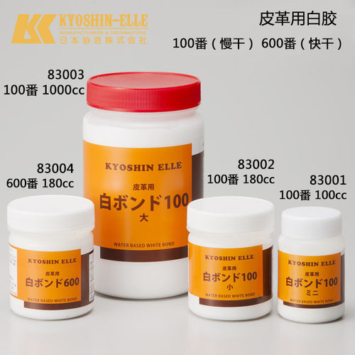 皮革白胶100慢干日本协进