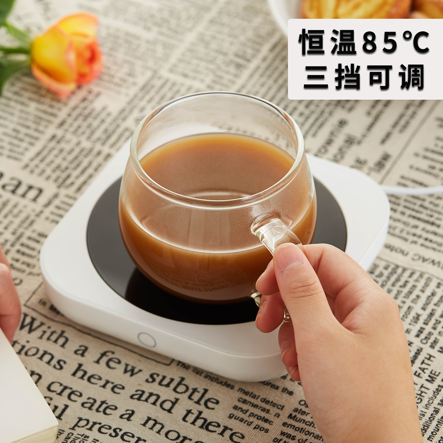 大号触控恒温宝电热保温杯垫牛奶加热器办公室用茶壶保温底座85度