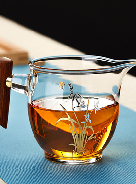 绿昌明玻璃公道杯耐高温加厚高硼硅家用茶海小分茶器过滤功夫茶具