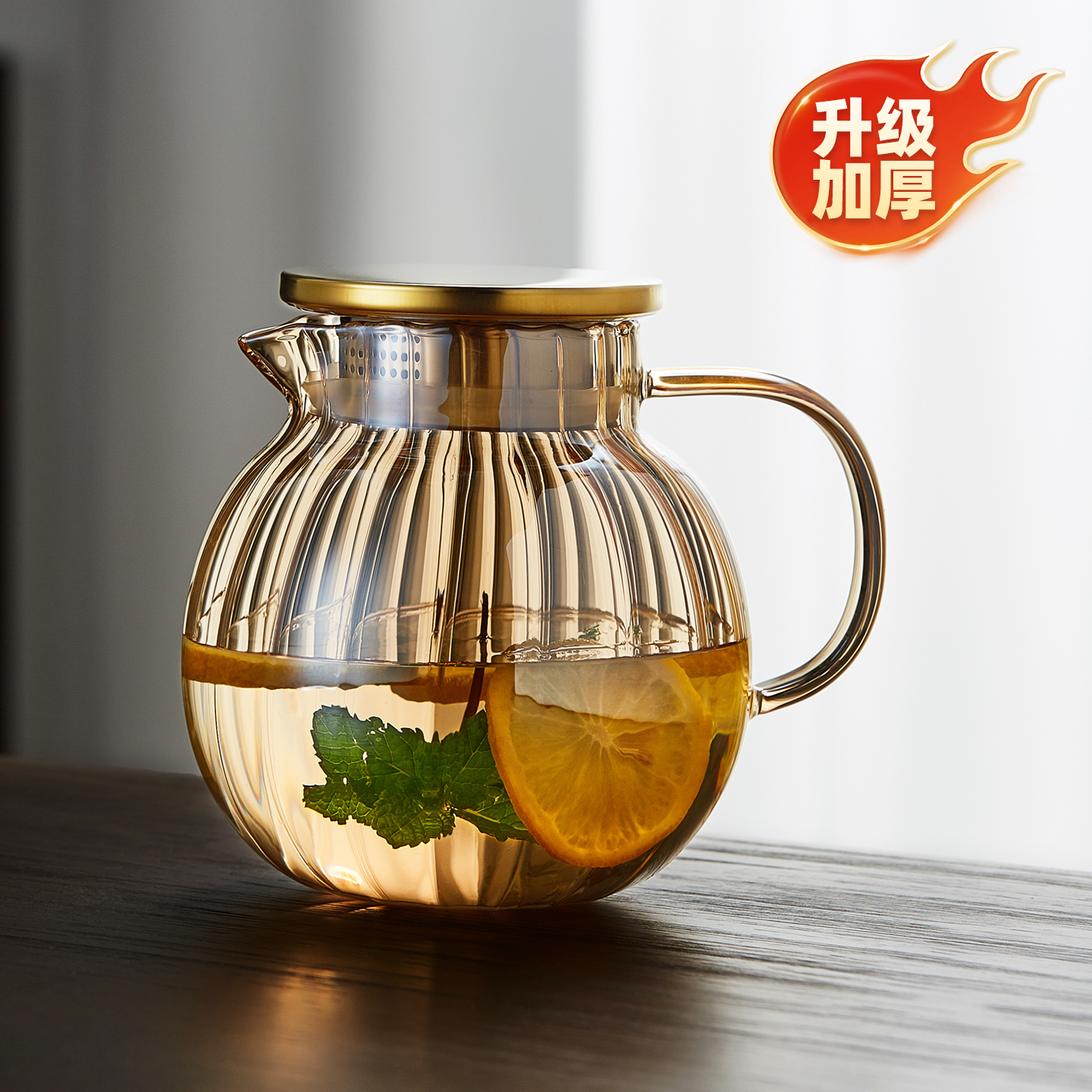 玻璃泡茶壶家用耐高温加厚茶水分离高硼硅电陶炉大烧水壶茶具套装