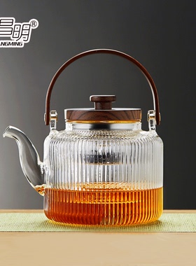 绿昌明蒸煮茶壶加厚玻璃耐高温蒸茶器家用大容量电陶炉烧水壶茶具