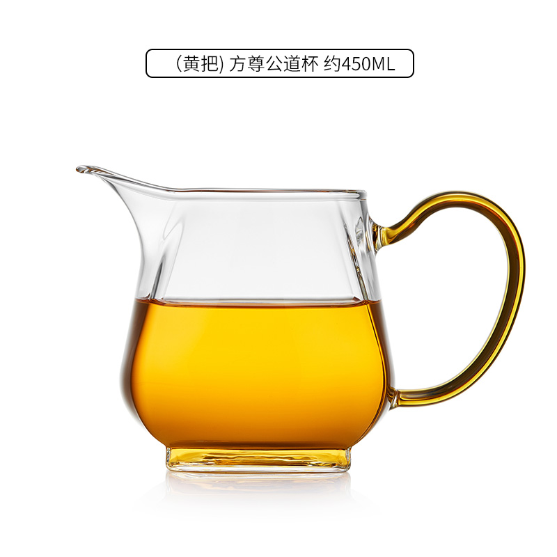 四方茶海昌大号加厚玻璃公道杯创意分茶器功夫茶具套装明耐热绿