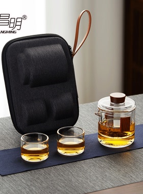 绿昌明便携旅行茶具耐热玻璃户外功夫茶壶茶杯套装茶水分离泡茶壶