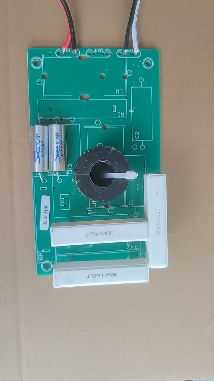 远程音箱专用高音分频器舞台级分频器