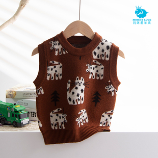 儿童羊绒衫背心毛衣宝宝针织坎肩秋冬2025新款羊毛男童毛衣马甲厚