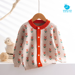 儿童羊绒衫女童毛衣2025新款秋宝宝针织衫外套加厚婴儿羊毛衫开衫