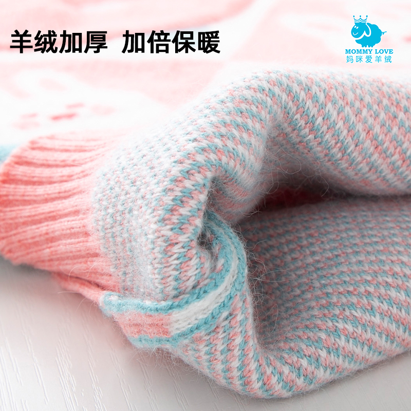 超柔软双层加厚羊绒衫加倍保暖