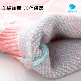 女童羊绒衫大童儿童毛衣2025新款加厚双层秋冬洋气婴儿宝宝羊毛衫