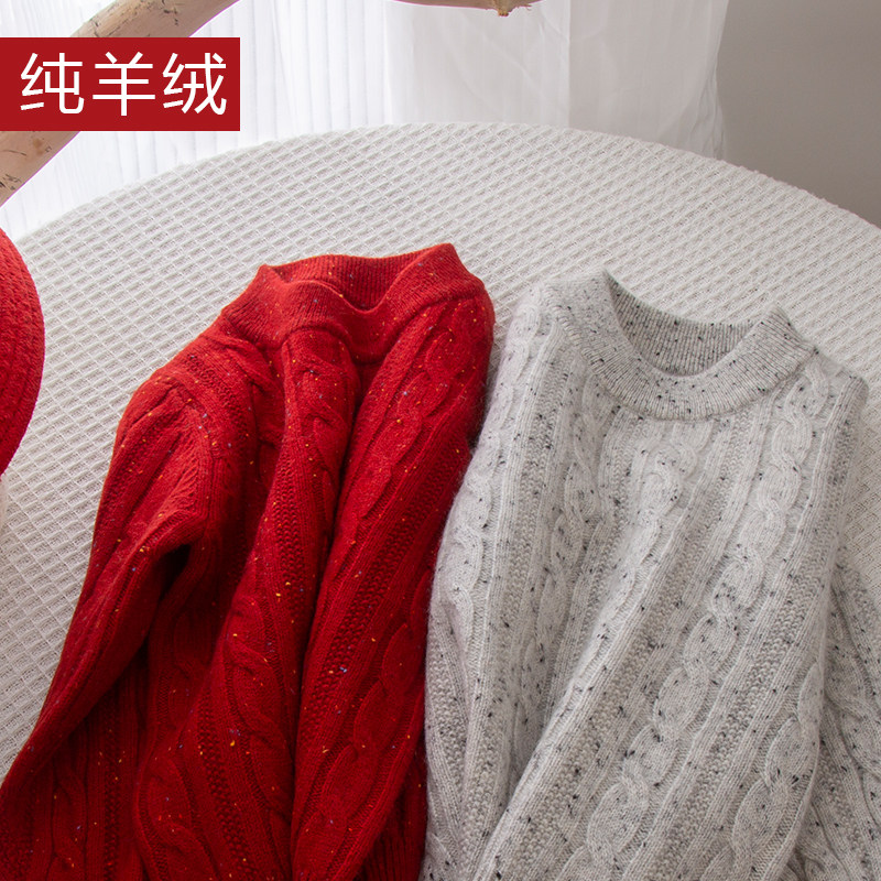 儿童羊绒衫红色男童毛衣高端纯山羊绒马年本命年宝宝女童拜年服