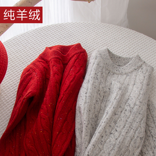 儿童羊绒衫红色男童毛衣高端纯山羊绒马年本命年宝宝女童拜年服