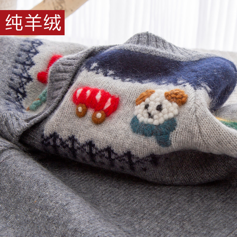 儿童羊绒衫宝宝外套高端女童羊毛衫100%纯山羊绒圆领男童毛衣开衫