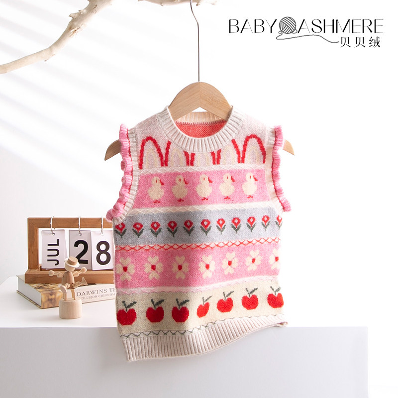 女童羊绒衫高端儿童毛衣马甲秋冬宝宝大童纯山羊绒背心羊毛衫坎肩