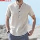 文艺休闲宽松上衣薄款 男士 立领麻料衬衣 亚麻衬衫 轻柔透气短袖