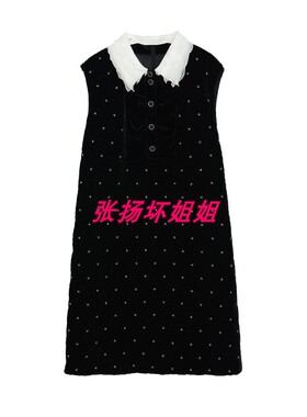 包邮 拍下改价 安所正品 VE 2026年春季连衣裙 HC1L126