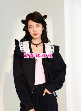 拍前询价 安所正品米薇希 2024年春季短上衣外套 FC3W727 包邮