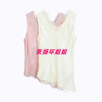 包邮 拍下改价 安所专柜正品 VE 2026年春季吊带背心 HC1J106
