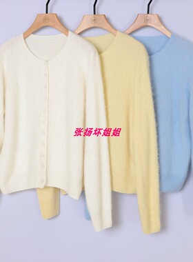 包邮 拍下改价 安所正品女装VE 2025年冬装新款时尚毛衣 GD1S111