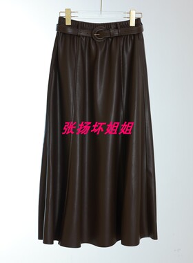 包邮 拍下改价 安所专柜正品 VE 2024年冬季半身裙长裙 FD1Q296