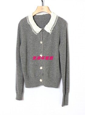 包邮 拍下改价 安所正品VE 2025年冬季针织衫开衫 GD1S163