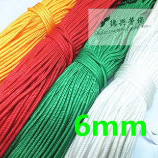 6mm粗红色尼龙编织绳 晾衣绳 捆绑绳子 伞绳 户外  绳子户外绳