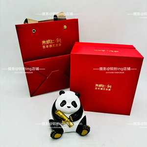 朱炳仁铜 全黄铜熊猫摆件 熊有成竹 胸有成竹客厅装饰礼品卡通