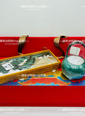 朱炳仁铜 手工铜壶单人便携泡茶壶功夫茶具鹤喜欢庆套装生日礼物