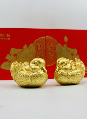 正品现货｜朱炳仁铜 金喜良缘鸳鸯摆件一对 非遗铜雕家居饰品结婚