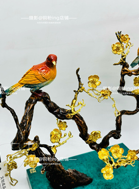 正品现货｜朱炳仁铜 喜出望外礼盒装 喜上枝头喜鹊家居饰品工艺品
