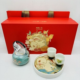 现货｜朱炳仁铜 月见喜乐套装中秋月兔茶壶紫铜壶手工铜壶养生