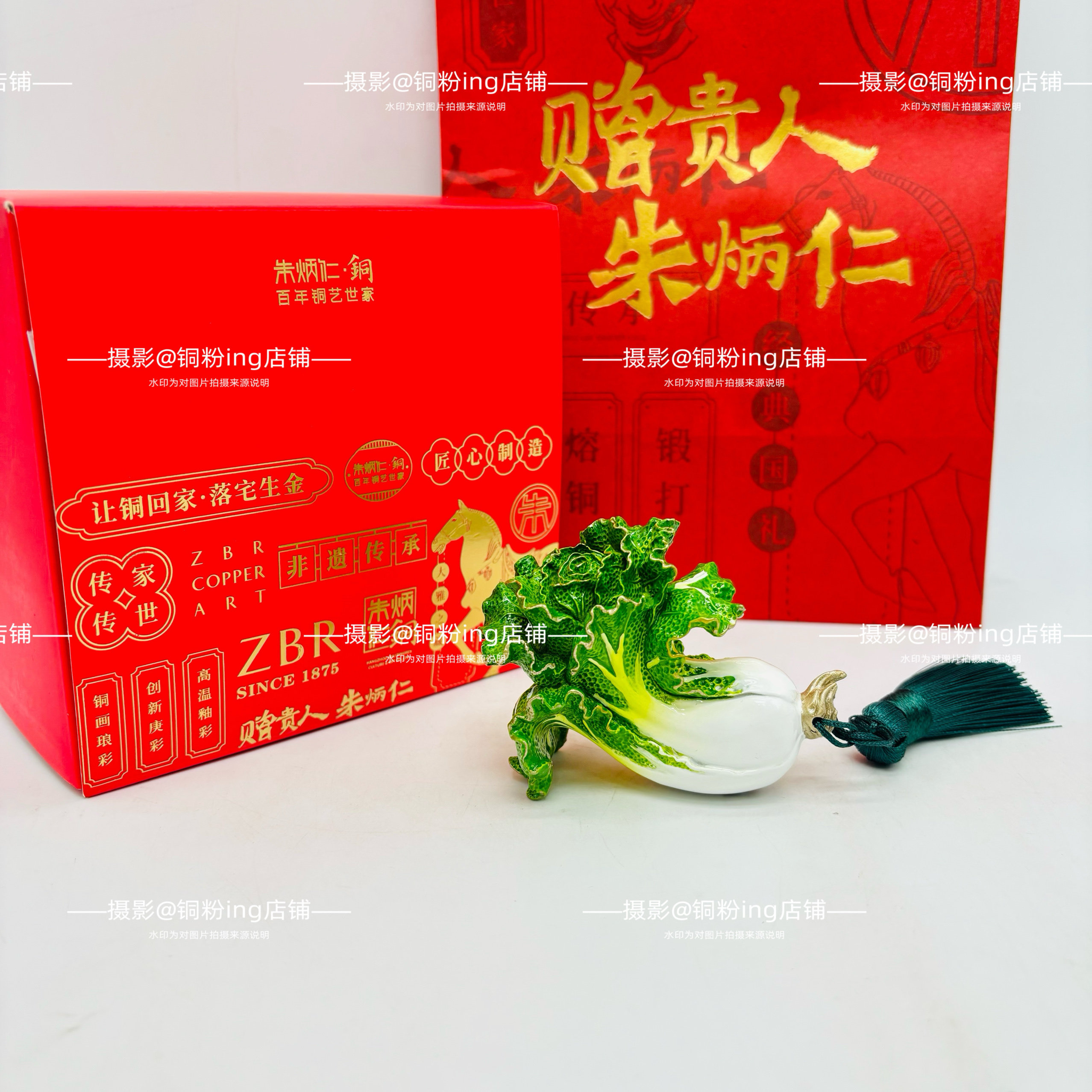 朱炳仁铜 全铜小白菜镇纸 手握百财手把件家居装饰工艺礼品