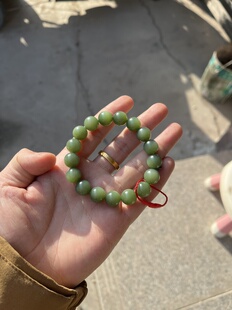 和田玉俄碧玉鸭蛋青冰猫眼卡12手串手链