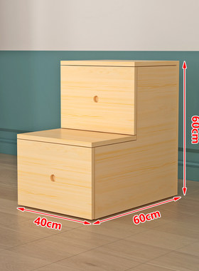实木家用储物梯大容量40cm宽