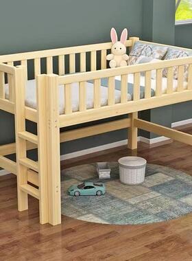 儿童床实木半高床男孩女孩中高床单人床高架床小孩床带护栏可定制