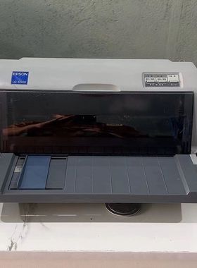 爱普生LQ-630K730k针式打印机映美fp620K+出库单送货单票据打印机